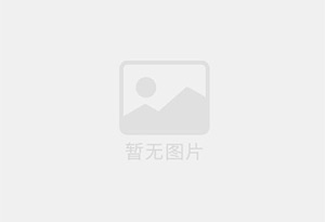 巴里坤防水补漏公司的电话号码是多少？
